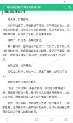 菲律宾退休移民现状如何，现在还有人移民菲律宾吗_菲律宾签证网